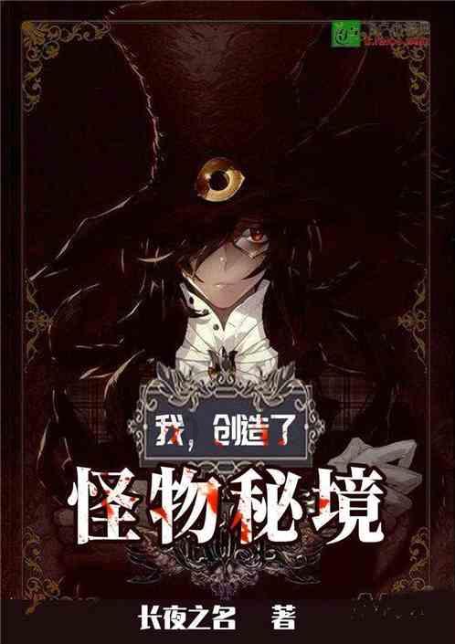 hahabet星辰大海