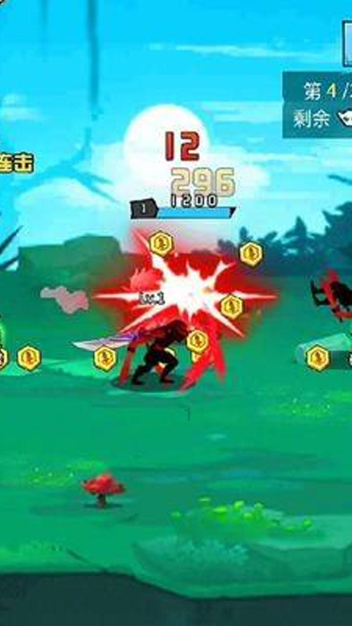 燃烧吧大脑免广告最新版