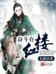 hahabet星辰大海