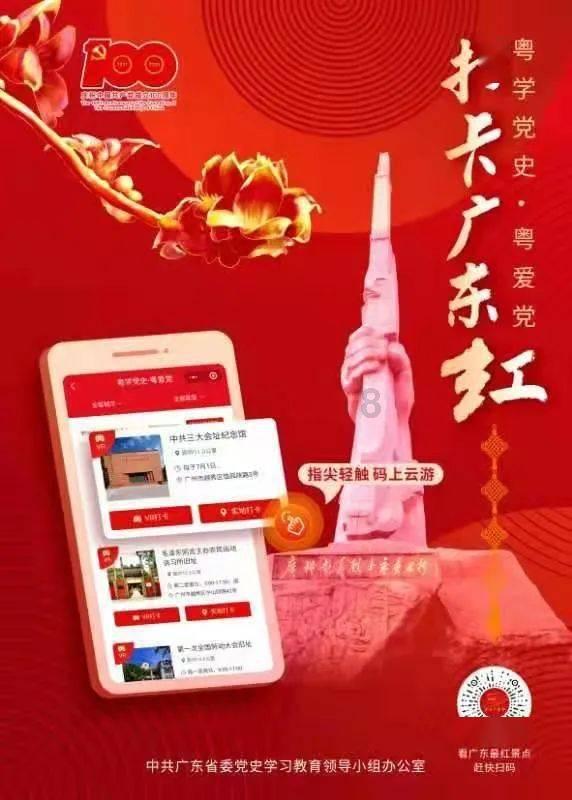全民烧脑3去广告版