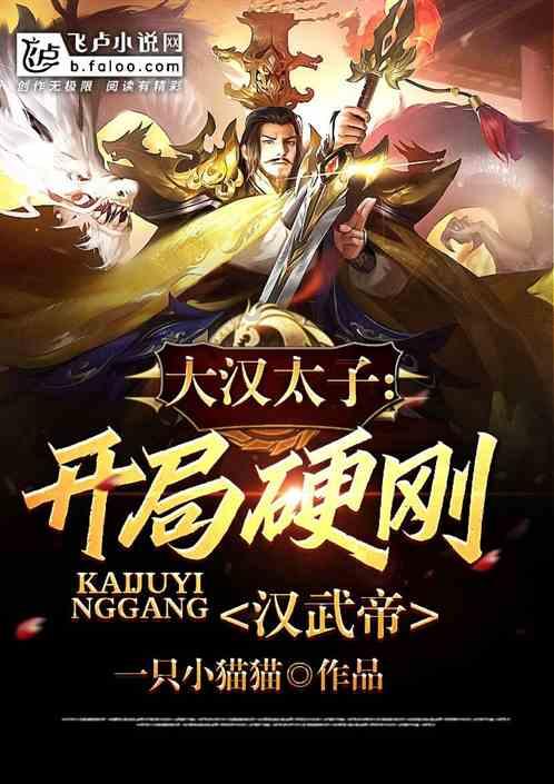 次元喵